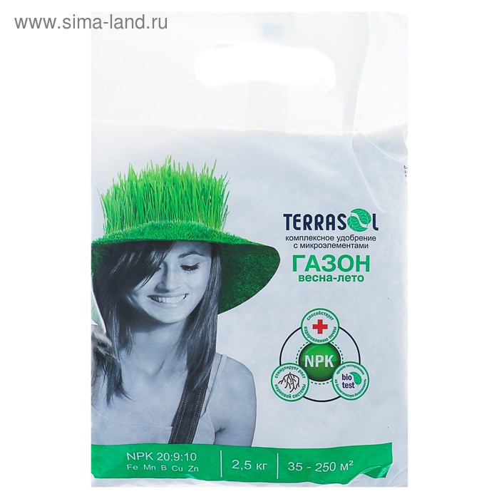 Удобрение Террасол минеральное для Газона весна-лето тукосмесь с микроэлементами, 2,5 кг - Фото 1