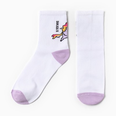 Носки KAFTAN «Богиня», размер 36-40 (23-25 см), белые