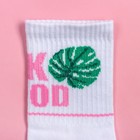Набор носков KAFTAN "Pink mood" р. 36-39 (23-25 см), 2 пары - Фото 4
