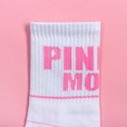 Набор носков KAFTAN "Pink mood" р. 36-39 (23-25 см), 2 пары - Фото 5