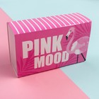 Набор носков KAFTAN "Pink mood" р. 36-39 (23-25 см), 2 пары - Фото 10