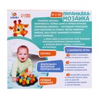 Развивающая игрушка «Пирамидка-мозаика», сортер, цвета, по методике Монтессори - Фото 11