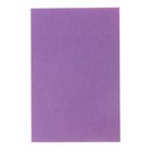 Блок с липким краем LeonВergo, 76 х 51 мм, 100 листов, 75 г/м2, неоновый, фиолетовый - Фото 3