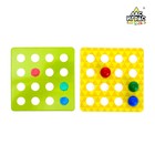 Настольная игра на память «Успей запомнить», с маркерами и шариками, 2 игрока, 3+ - фото 4264235