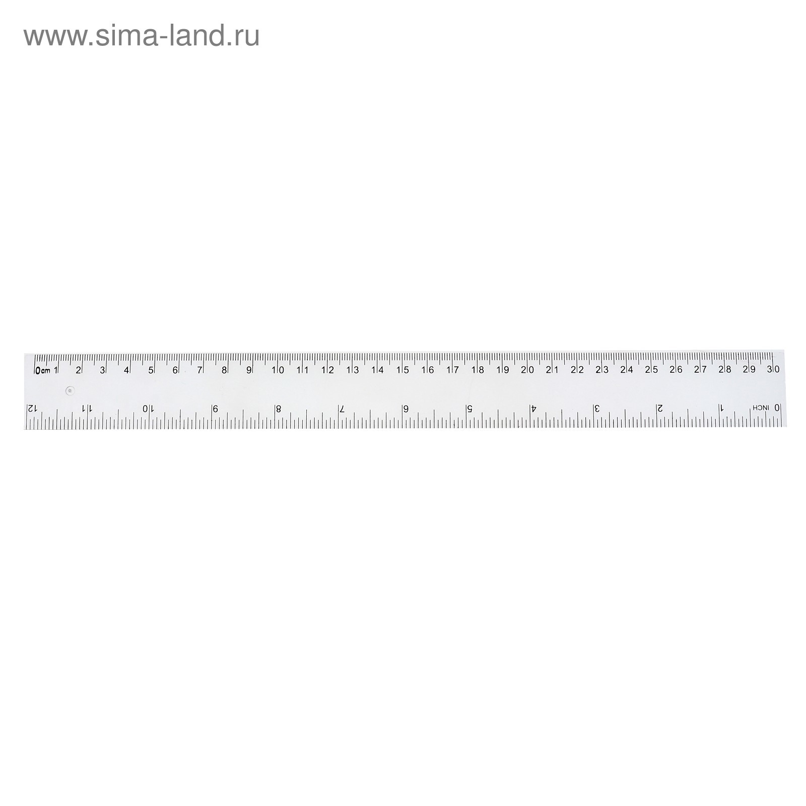 Линейка
