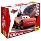 Сборная модель «Молния Маккуин» - Фото 1