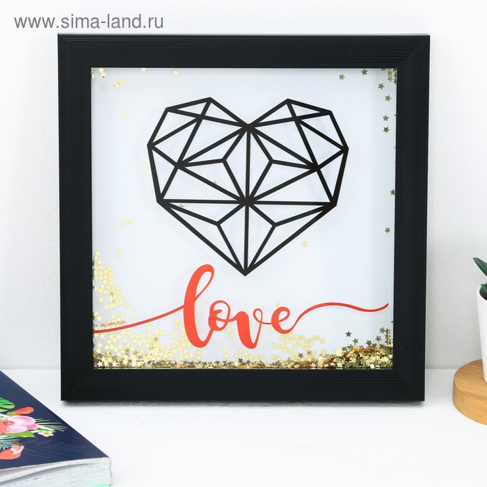 Интерьерная рамка с шейкером «Love»