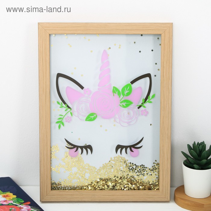 Интерьерная рамка с шейкером "Единорог", 23,8 х 32,5 см