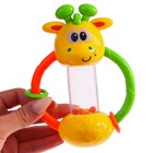 Погремушка «Жирафик», цвет МИКС, Крошка Я - фото 24376300
