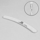 Пилка - наждак, абразивность 100/180, 18 см, цвет серый - Фото 1