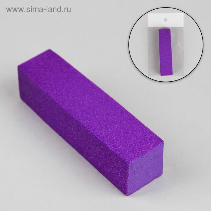 Баф для ногтей, четырёхсторонний, 9,5 см, цвет фиолетовый - Фото 1