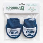 Пинетки "Gentleman", синий, рост 68-74 см - фото 24280895