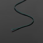 Шнур «Шамбала» длина 100 м, d=1 мм, цвет изумрудный - Фото 2