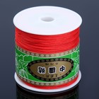 Шнур «Шамбала» длина 100 м, d=1 мм, ярко-красный - Фото 3