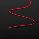 Шнур «Шамбала» длина 100 м, d=1 мм, цвет ярко-красный - фото 8440067