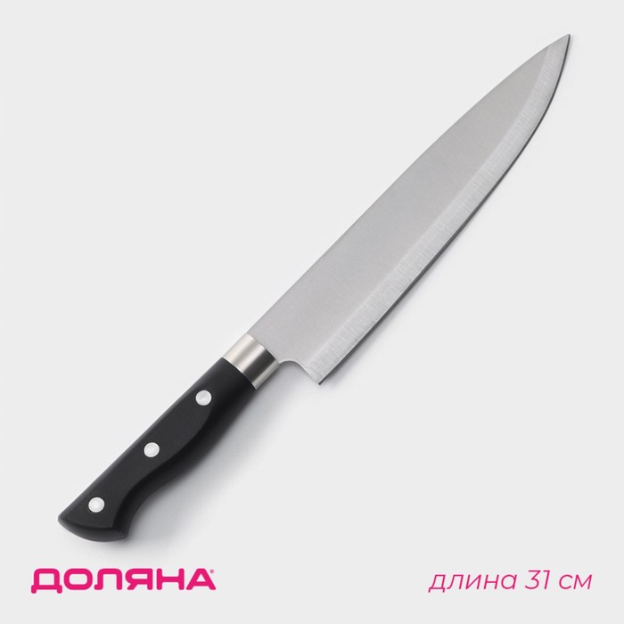 Нож кухонный Доляна «Кронос», лезвие 20 см, цвет чёрный - фото 1908434434