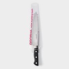 Нож кухонный Доляна «Кронос», лезвие 20 см, цвет чёрный - Фото 6
