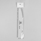 Пилка - наждак, абразивность 180/240, 18 см, цвет серый - Фото 3