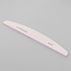 Пилка - наждак, абразивность 180/240, 18 см, цвет серый - Фото 2