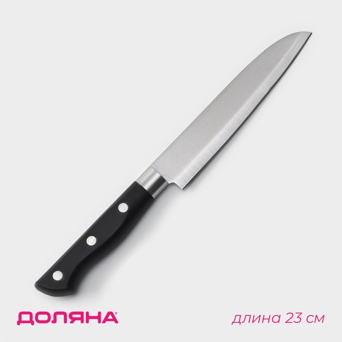 Нож кухонный Доляна «Кронос», лезвие 13,5 см - Фото 1
