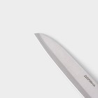 Нож кухонный Доляна «Кронос», лезвие 13,5 см - Фото 3