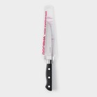 Нож кухонный Доляна «Кронос», лезвие 13,5 см - Фото 4