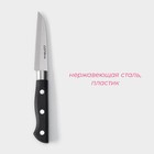 Нож для овощей Доляна «Кронос», лезвие 9 см, цвет чёрный - фото 4264279