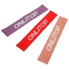 Набор фитнес-резинок ONLYTOP: нагрузка 15, 25, 35 кг, 3 шт., 30×5 см - Фото 3