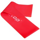 Фитнес-резинка ONLYTOP, 30.5×7.6×0.05 см, нагрузка 4 кг, цвет фуксия - Фото 13