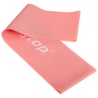 Фитнес-резинка ONLYTOP, 30.5×7.6×0.035 см, нагрузка 3 кг, цвет розовый - Фото 9