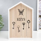 Крючки декоративные дерево "Дом с ключами" белая 27х18х2 см 3909251 - фото 14705603