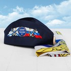 Пилотка ВМФ «Служу России», флаг - фото 24472847