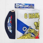 Пилотка ВМФ «Служу России», флаг - фото 24472849