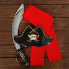 Карнавальный костюм «Полундра», жилетка, шляпа, пояс, меч - фото 3828840
