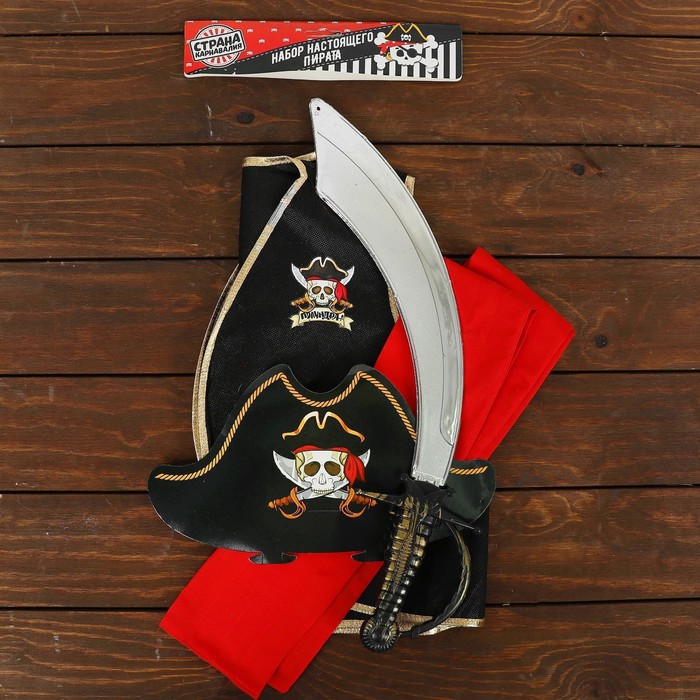 Карнавальный костюм «Полундра», жилетка, шляпа, пояс, меч - фото 1875996820
