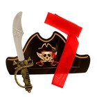 Карнавальный костюм «Полундра», жилетка, шляпа, пояс, меч - Фото 11