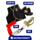 Карнавальный костюм «Полундра», жилетка, шляпа, пояс, меч - фото 3828831