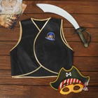 Карнавальный костюм «Храбрый пират», жилетка, маска бумажная, меч - Фото 1