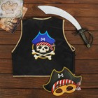 Карнавальный костюм «Храбрый пират», жилетка, маска бумажная, меч - Фото 2