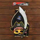 Карнавальный костюм «Храбрый пират», жилетка, маска бумажная, меч - Фото 4