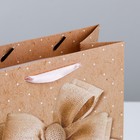 Пакет подарочный ламинированный вертикальный, упаковка, «Твой лучший подарок», S 12 х 15 х 5.5 см - Фото 4