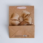 Пакет подарочный ламинированный вертикальный, упаковка, «Твой лучший подарок», S 12 х 15 х 5.5 см - Фото 5