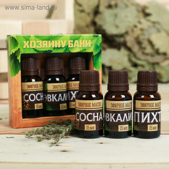 Набор 3 эфирных масла 15 мл «Хозяину бани» пихта, сосна, эвкалипт - Фото 1