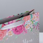 Пакет подарочный горизонтальный крафтовый, упаковка, «Только для тебя с любовью», MS 23 х 18 х 10 см - Фото 3