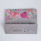 Пакет подарочный горизонтальный крафтовый, упаковка, «Только для тебя с любовью», MS 23 х 18 х 10 см - Фото 4