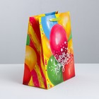 Пакет подарочный ламинированный вертикальный, упаковка, «В твой День Рождения», S 12 х 15 х 5.5 см - Фото 3