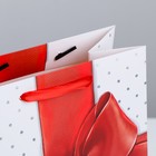 Пакет подарочный ламинированный вертикальный, упаковка, «Особенному человеку», S 12 х 15 х 5.5 см - Фото 4