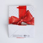 Пакет подарочный ламинированный вертикальный, упаковка, «Особенному человеку», S 12 х 15 х 5.5 см - Фото 5