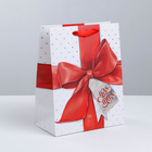 Пакет подарочный ламинированный вертикальный, упаковка, «Особенному человеку», S 12 х 15 х 5.5 см - Фото 2
