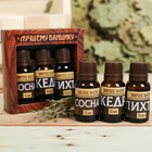 Набор 3 эфирных масла 15 мл «Лучшему банщику» сосна, кедр, пихта - Фото 1